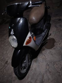 فله • ما مفتوحه