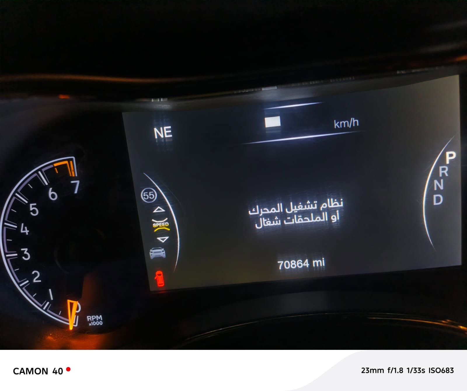 للبيع أو المراوس حسب القناعة
🚘 جيب S موديل 2022 خليجي وكالة
✅ مكفولة كفالة عامة
✅ ممشى 72 ألف حقيقي
✅ محرك 3600cc
✅ فور ويل 4×4
✅ رقم أربيل (هزة + سنوية + فحص جديد) وتحويل مباشر

فول مواصفات S:

* رادار أمامي وجانبي (نقطة عمياء)
* سياقة آلية مع تحديد المسار
* دبل سلايد بانوراما
* تشغيل عن بُعد
* شفتات ستيرن
* جنطة كهربائية شفط
* دبل إكزوز خلفي
* حساسات أمامية وخلفية
* بصمة تشغيل وبصمة أبواب
* سستم صوت Alpine بـ 12 سماعة
* مقاعد جلد أصلية كهربائية (تدفئة + تبريد)
* ذاكرة مقاعد 3 وضعيات
* تدفئة للمقاعد الخلفية
* ستيرن كهربائي مع تدفئة
* نظام ملاحة وخرائط
* كاميرا خلفية أصلية
* مرايا شفط وقلاّبة مع R
* داخلية بلاك ملكي
* كشافات زينون وإضاءة LED

✨ السيارة نظيفة جداً واستعمال راقٍ، وحالتها على الواقع أجمل من الصور.

📍 الموقع: ديالى
💰 السعر: 335 وبيها مجال للجادين بعد المعاينة


**إذا كنت صاحب هذا الإعلان وتريد حذفه لأي سبب، رجاءا أرسل رسالة إلى الدعم الفني**