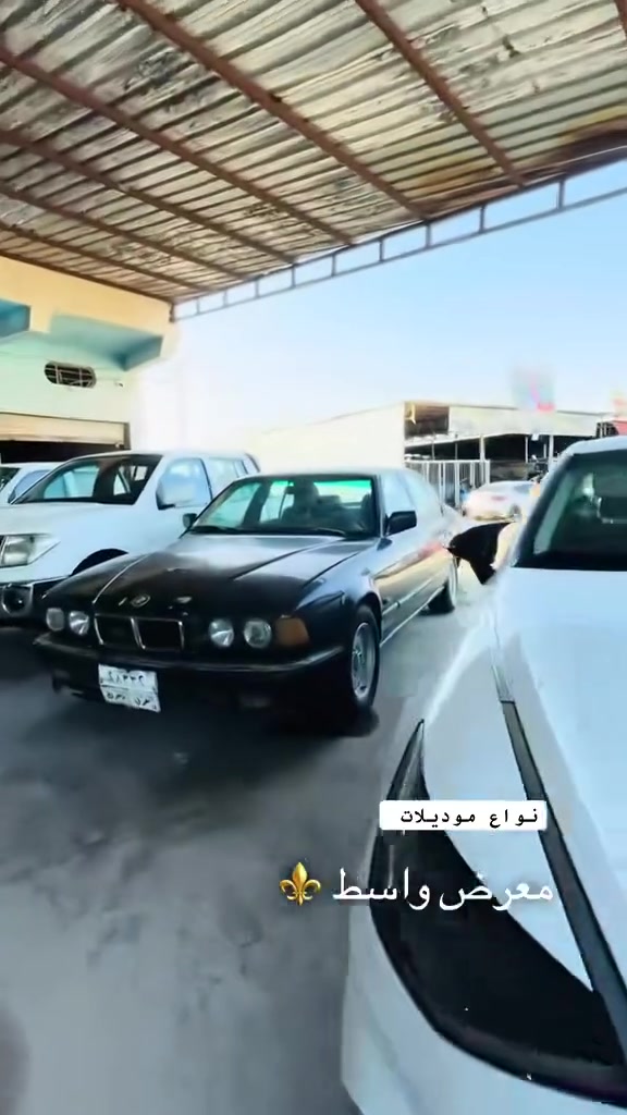 معرض واسط 
موقع واسط صويره 
رقم موبايل ***********
