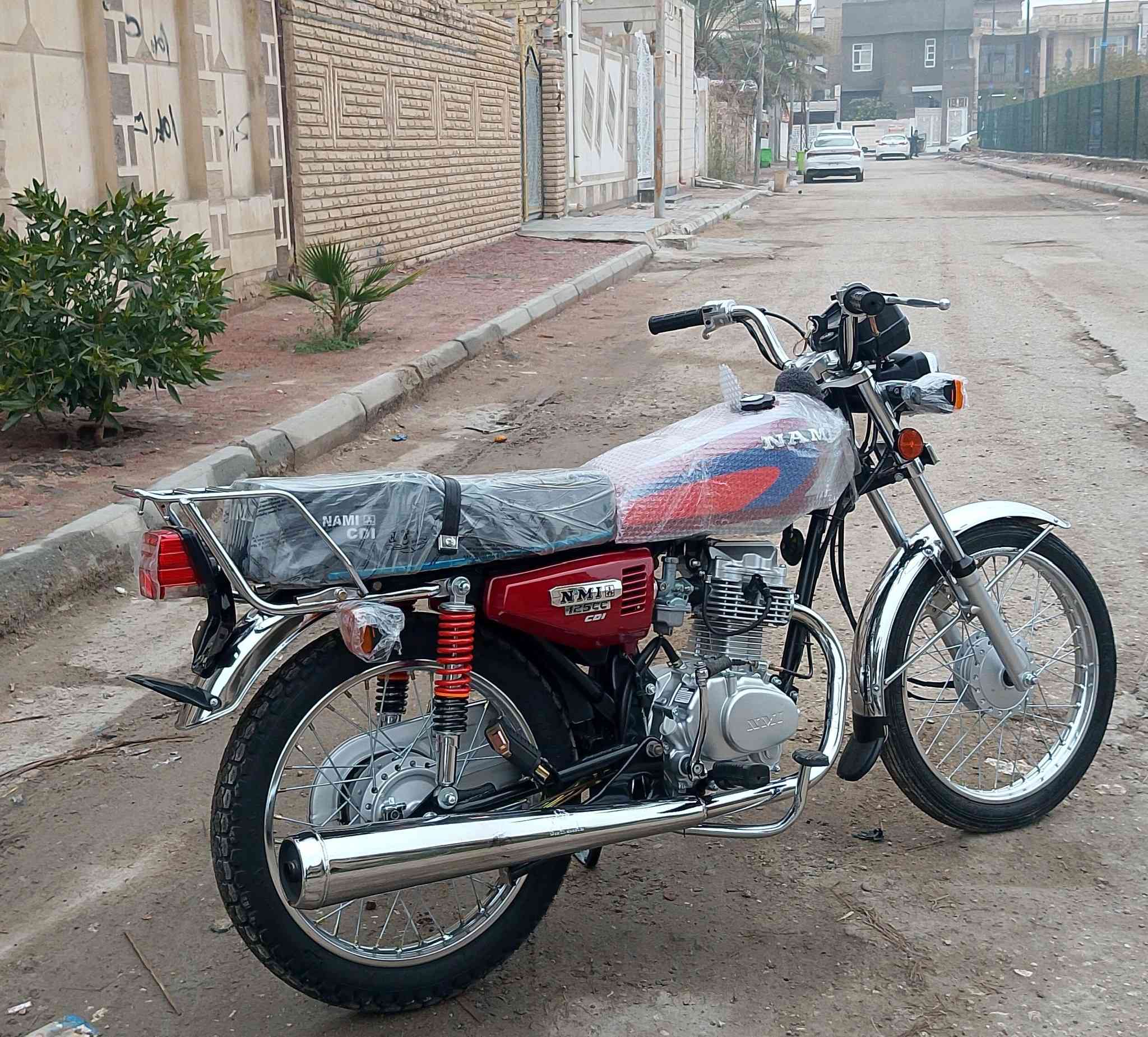 نامه 23طالعه ب24اخر وجبه الدراجه خير من الله تجي وتفحص
الاستفسار ***********
