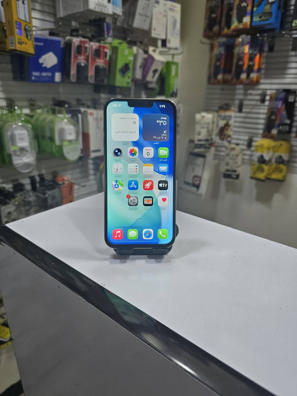 ١٣برو ماكس
ذاكره ٢٥٦
بطاريه ١٠٠ مبدل 
شاشه مبدل تجاري 
تك سيم
فيس ايدي شغال
سعر ٤٥٠ وبيه مجال


**إذا كنت صاحب هذا الإعلان وتريد حذفه لأي سبب، رجاءا أرسل رسالة إلى الدعم الفني**