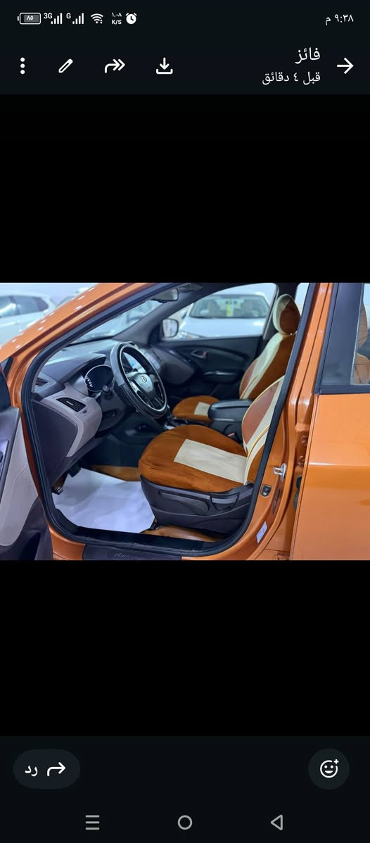 السلام عليكم  توسان ٢٠١٥ السياره مكفوله بدون صبغ كير محرك تبريد تخم تاير دوشمه كله جديد السعر ١٤٥مجال بصيط مكان بغداد التاجي اتصل  ***********
