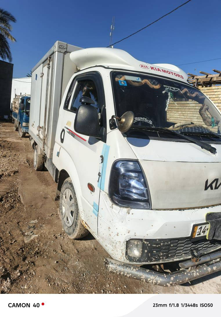 من رخصة الادمن براد موديل 23 للبيع جاهز من كلشي  لل تفاصيل الاتصال على الرقم ‏‪***********‬‏ اني مكلف بنشر فقط
