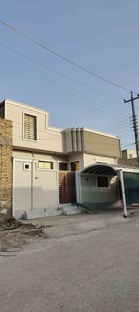بيت للبيع • منزل للبيع • عقار للبيع • الاسكان الصناعي • بيت 100 متر • ...