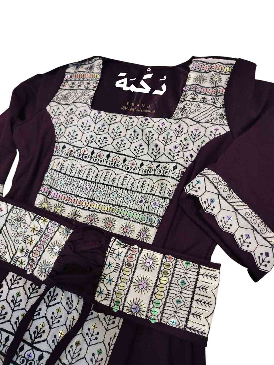 فستان دزاين مميز وأجود الخامات  🌸
 قياس S/M/L/XL/2XL✨ 
ويمكن تنفيذة ب خامات اخرى 💫
تفاصيل اكثر تواصلوا دايركت 📥


**إذا كنت صاحب هذا الإعلان وتريد حذفه لأي سبب، رجاءا أرسل رسالة إلى الدعم الفني**