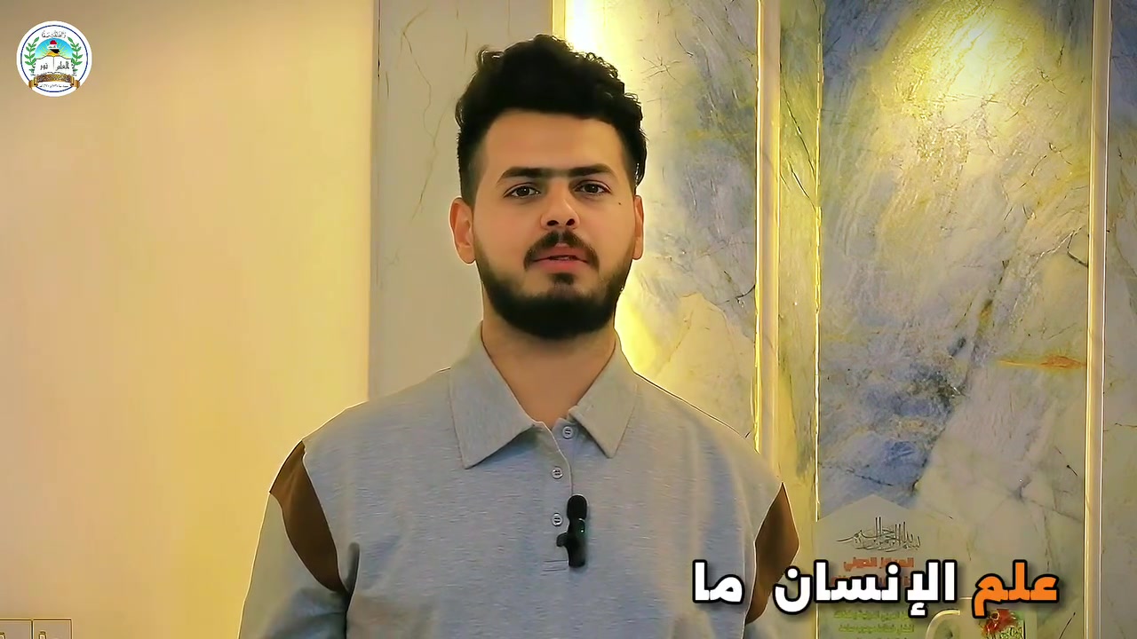 دورة الخط العربي ضمن مشروع مدرسة الصافات الاهلية الصيفي
 بإشراف الاستاذ سجاد الشكري مدرب الخط العربي وتقوية الكتابة المدرسية للتسجيل يرجى مراجعة المدرسة او الاتصال 
***********
ملاحظة: يوجود خطوط نقل للتلاميذ
