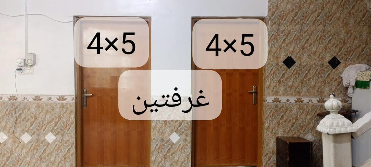 سلام عليكم بيت للبيع طابو صرف طابقين بالولايه قرب مدرسه النخبه الأهليه الاستفسار اتصال ***********
