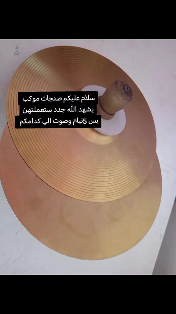 سلام عليكم خدام الحسين (؏) جنجات موكب يشهد الله مستعملهن بس 5تيام فقط جدد صوت الي كدامك بل فيديوو متواج خاص ومتواجد عل رقم( ***********)
