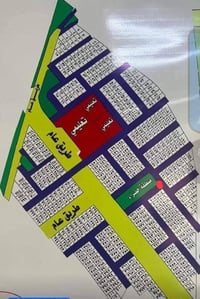 ١٠٠م٢ • ١٠×١٠ • مقاطعة ٤٨