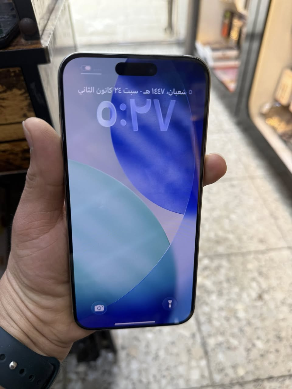 ايفون 15 برو ماكس
ماستر ذاكرة 256 
الجهاز مكفول من الفتح والتصليح
السعر 925
مكاني الشعب 
***********
