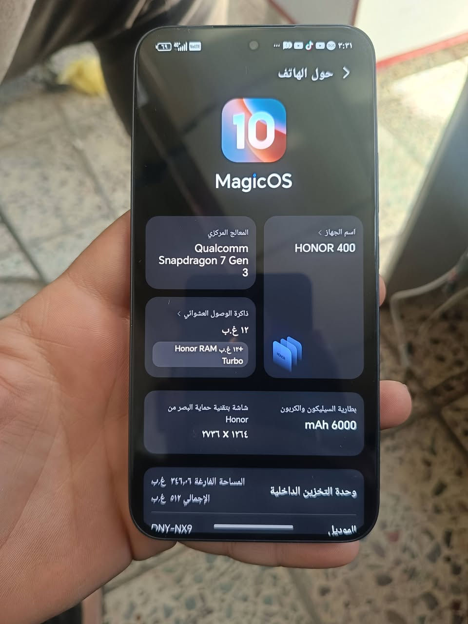 السلام عليك شباب هونر 400 الجهاز جديد كلش اخو الجديد ذاكره 512 غراضه كلهة كامله بي فقط شخطة بلشاشه مصورهة سعره 400 وبي مجال قليل مكاني بغداد مدينه الصدر قطاع 67 
***********
