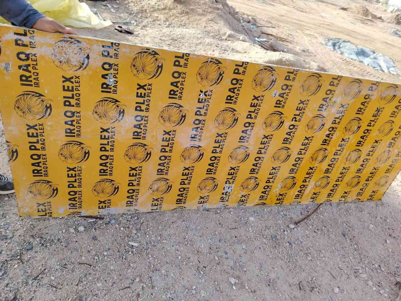 سلام عليكم يوجد بلايود  دكه وحده
مفصل قياس90 والباقي وياا ال30 مثقوب ثقب برينه ناعمه رتفاع 20 
عدد البلاويد200بلاويده مكان بصره 
***********
