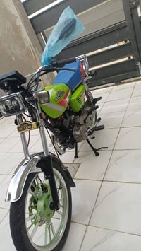 ماطور • للبيع