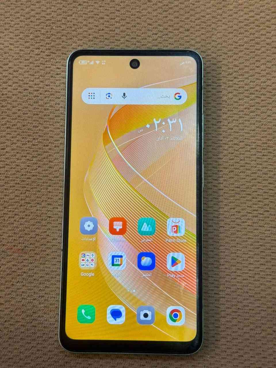 يااللة سلام عليكم شباب وبنات تليفون انفنكس للبيع لون فستقي ذاكرتة ٦٤ بطارية ٥٠٠٠ بوبجي ٦٠ فريم جهاز جديد بمعنى الكلمة شخط مابي مكفول كفالة عامة وبلعافية على الياخذة بعده بلزكة مال شركة الله يشهد تاخذة وتترحملي عليه مكاني بغداد الحرية السعر ٨٥ الشراي يراسلني خاص او يتصل بالرقم *********** بي واتساب واهلا وسهلا بلجميع
