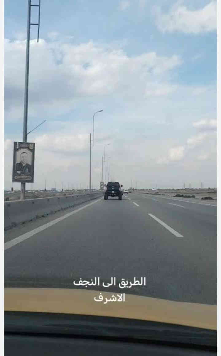 قطعة ارض موقعه راقي شارع عام  طابو زراعي سند ٢٥ شارع كفل نجف  شارع  عام قبل سيطرة النجف ٧٠٠م  متر المساحة الارض ٥٣ دونم  الواجهة ٨٠ م تصلح سكن او مزرعة او معمل او قطع اراضي وترهم كذلك مزرعة الارض خالية من المشاكل سنده جديد  بأسم شخص واحد  سعر الدونم ٨٠ مليون قابل للتفاوض رقم وتساب لمعرفة التفاصيل ***********
