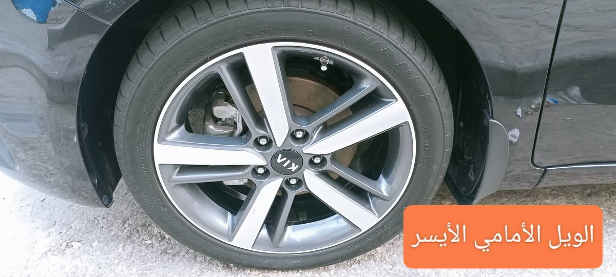 تخم كامل حجم 17 ( ويل كب فقط بدون إطارات ) بـ 200 ألف ، مكاني بالنجف / حي العدالة 
***********
