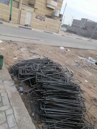 البصرة • الكترونيات • اخرى