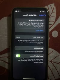 ايفون ١١ برو • ذهبي • ظهر مكسور