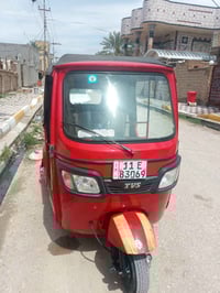 الناصرية • تكتك تفيس • مكفولة