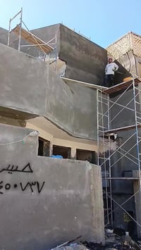 اب فضل الله كملت باقي فوم اوصبغ وسعار امناسبه 07887450737