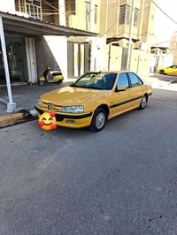 مكفوله • ٢٠١٥ • بل سماوه