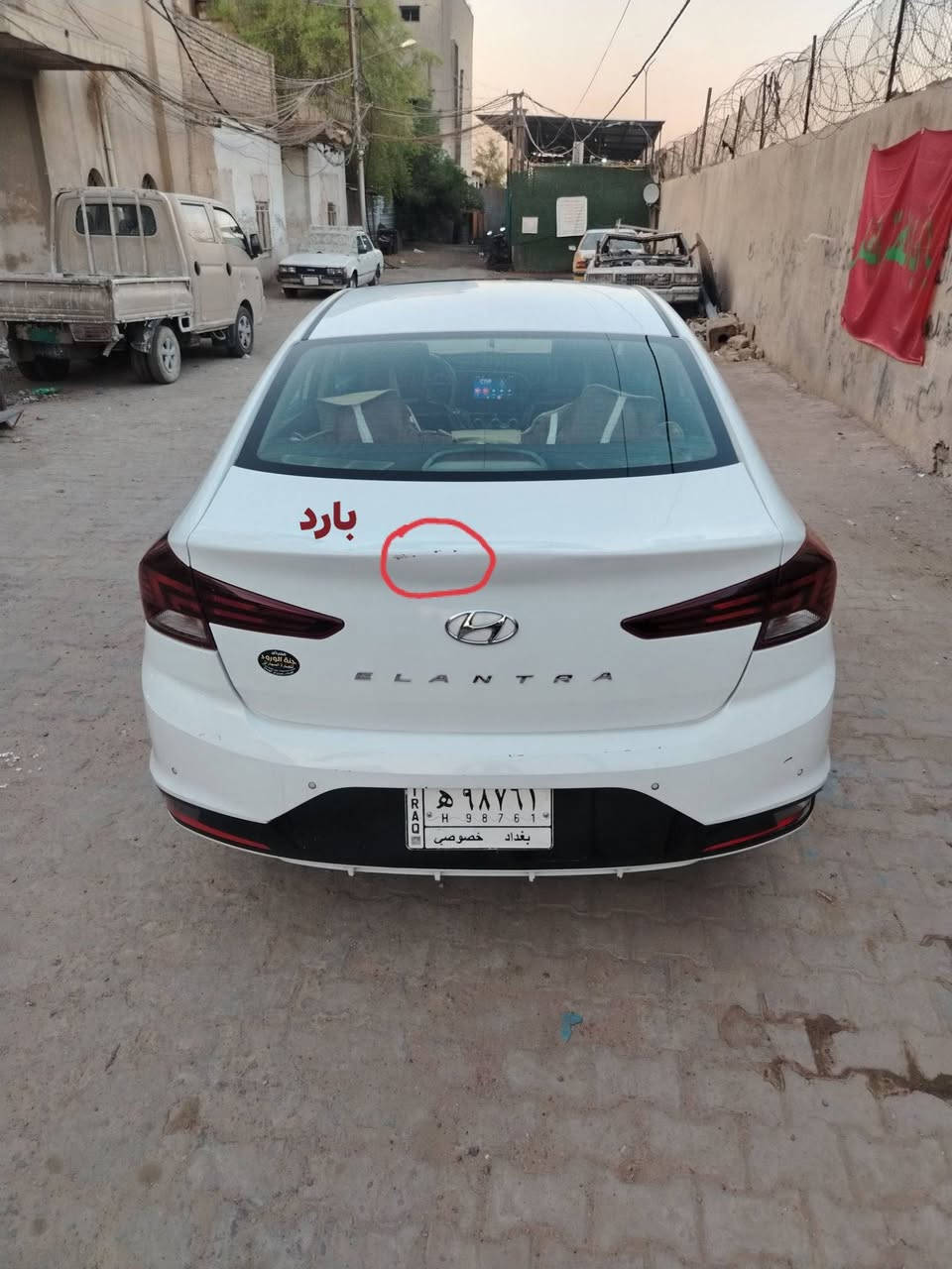 سلام عليكم الانتراء موديل ١٩ خليجيه
فول مواصفات
بصمه ابواب وتشغيل
جنطه اوتماتيك تفتح عند الاقتراب 
فتحه سقف
تبريد قطعتين
شاشه بلاديه +كامره
حساسات خلفيه
تحكم ستيرن جهتين
مواصفات الفول معروفه
مكينه ٢٠٠٠ دوش بلاديه 
كير اي تي بلادي
ماشيه ١٠٨
سنويه ٢٠٣٠
تخم تاير جديد
صدر جديد
كامله مكمله ع اخر حبايه
سياره بلاديه كلهه مملعوب بيهه ابد
فقط الباب الخلف الصدر صبغ ماشر عليه
كلشي موضح ب صور 
مكانهه بغداد رقم الهاتف
السعر ١٤٣
***********
