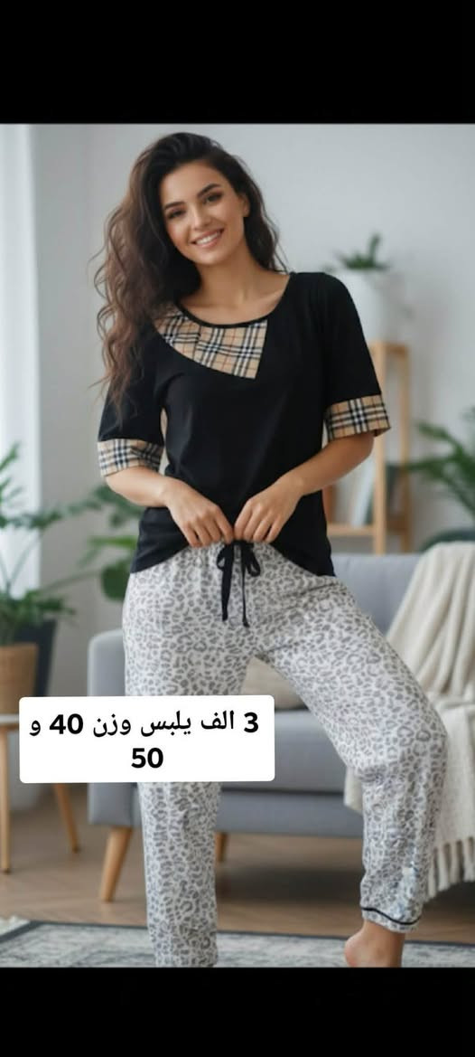 تركات تخبل نسائي بس 3 الف كلو جديد


**إذا كنت صاحب هذا الإعلان وتريد حذفه لأي سبب، رجاءا أرسل رسالة إلى الدعم الفني**