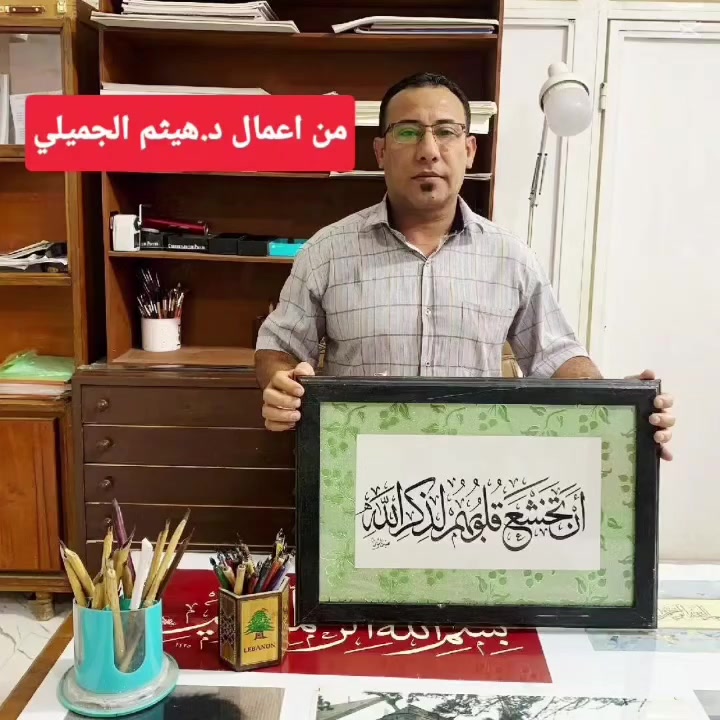 بفضل الله من اعمالي


**إذا كنت صاحب هذا الإعلان وتريد حذفه لأي سبب، رجاءا أرسل رسالة إلى الدعم الفني**