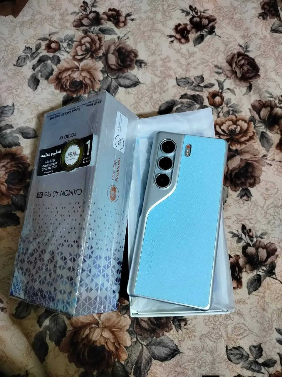 موصفات الجهاز كلش حلوه 

ذاكره 256 

عشوائيه 16 

بطاريه 5200 

كامرات فول 

صوت ستريو 

بل العاب كلش قوي ببجي 90 فريم حقيقي 

السعر 260 خاص او تصال ***********
