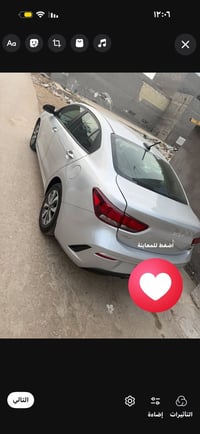 كيا ريو 23  السونار موجود  ب المنشور يحجي كلشي سياره نضيفه وخير من الل...