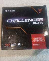 مازربورد Maxsun • AM4 • فتحة M.2