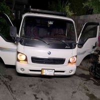 ام عيون للبيع مكفول 07865730057%07519169787