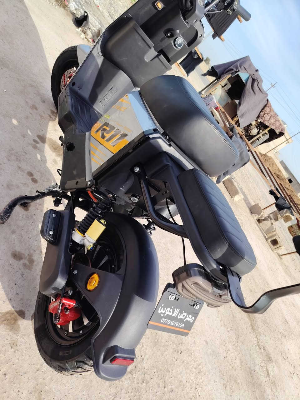 R11
سعر 600

 شركة الأخوين 2026
يعني #قوة_وأناقة
يعني فول مواصفات 
السرعة R11   ........120
 البطارية 32 العدد 5
شحن سريع   ...... نضام البك R
الون مميز  ...... لايت زنون عالي ناصي
شاشة مطري ...... قراءة الاعطال والسرعة
تشغيل سويج .... كرت...وبصمة عن بعد
للاستفسار *********** متواجد خاص// فقط للبيع مكاني الحويجة ناحية العباسي
