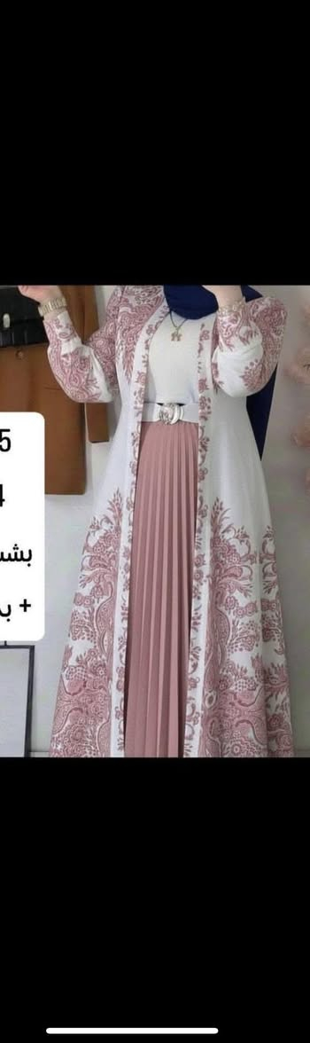 طقم يجي ٤. قطّع خامة اجننن حزام وتنورة وبدي وبشت. بسعر مناسب  القياسات ٣٨.٤٠.٤٢.٤٤.٤٦.٤٨.٥٠

الحجز استفسار خاص. توصيل ٥. فقط الحكو قبل العيد


**إذا كنت صاحب هذا الإعلان وتريد حذفه لأي سبب، رجاءا أرسل رسالة إلى الدعم الفني**