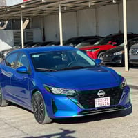 سينترا • ٢٠٢٣ • خمس قطع صبغ