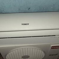 توسوت • ٢ طن • غاز ٤١٠