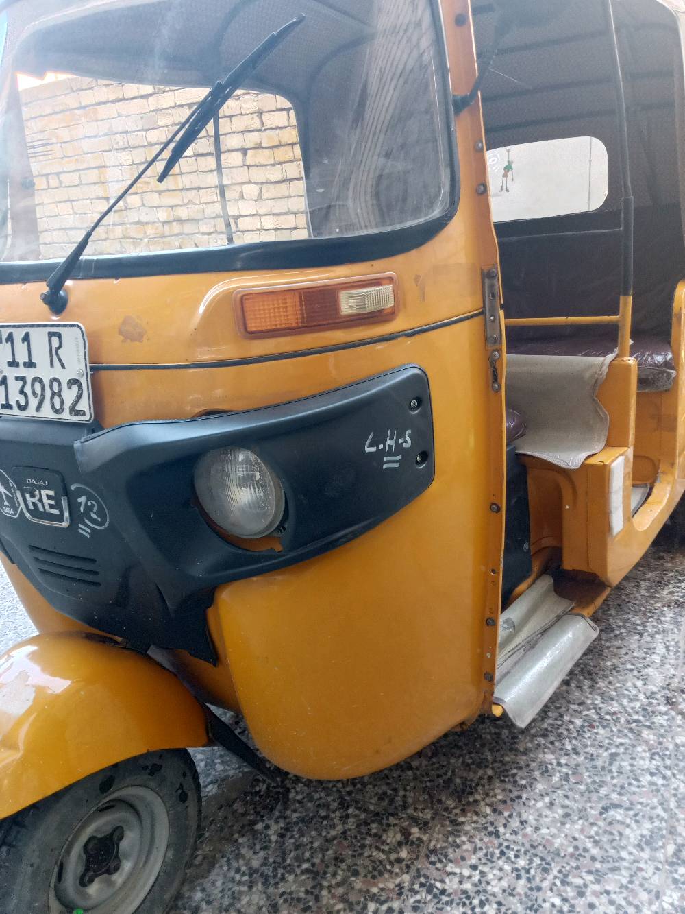 تكتك موديل 20 رقم وسنويه بغداد الامين 