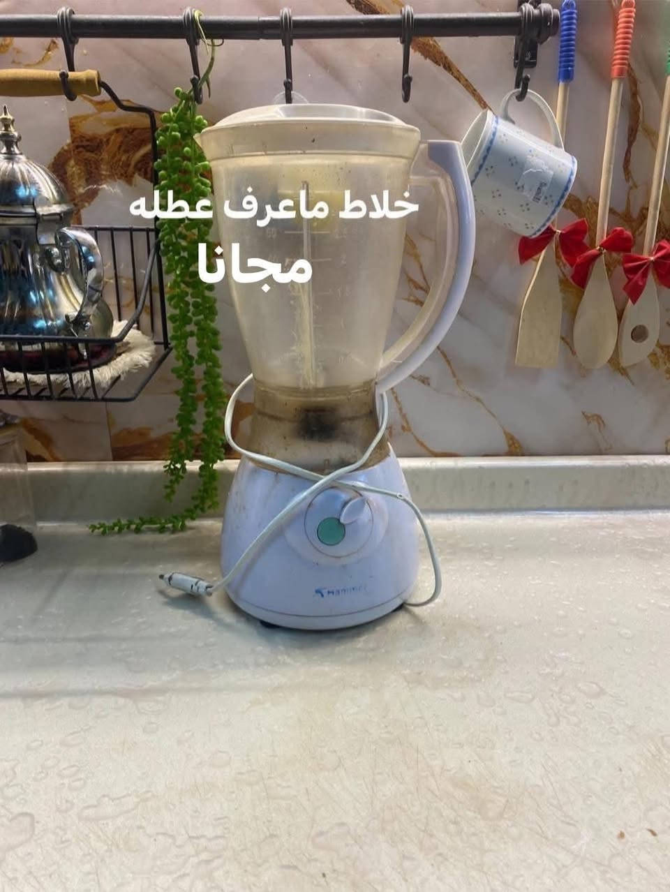 للبيع


**إذا كنت صاحب هذا الإعلان وتريد حذفه لأي سبب، رجاءا أرسل رسالة إلى الدعم الفني**