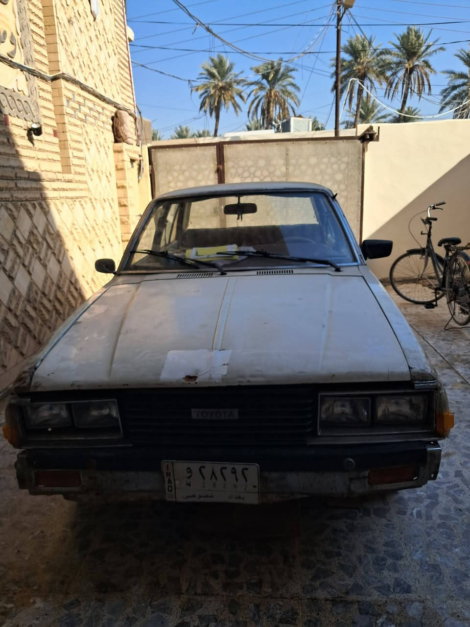 كرونه رقم بغداد سنويه لل ٢٨ كلها شغاله مكينه بيه بخار سعر ٢٢ مكان السياره بعقوبه هاتف ***********
