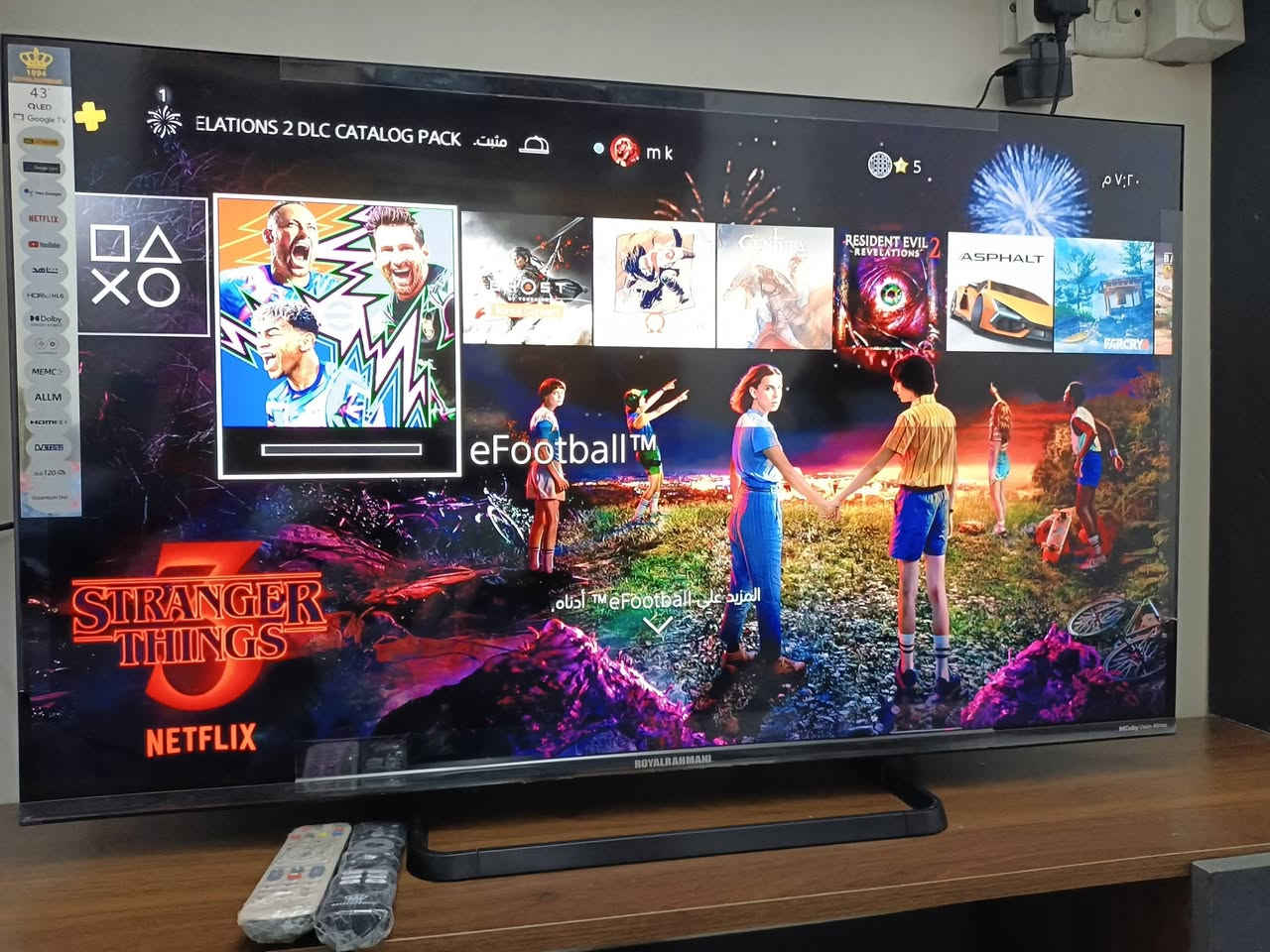 بلي فور مهكر كامل ملحقات مع الالعاب
سعر 200 الف عنواني بغداد الي يريد يتصل ع لواتساب ***********
