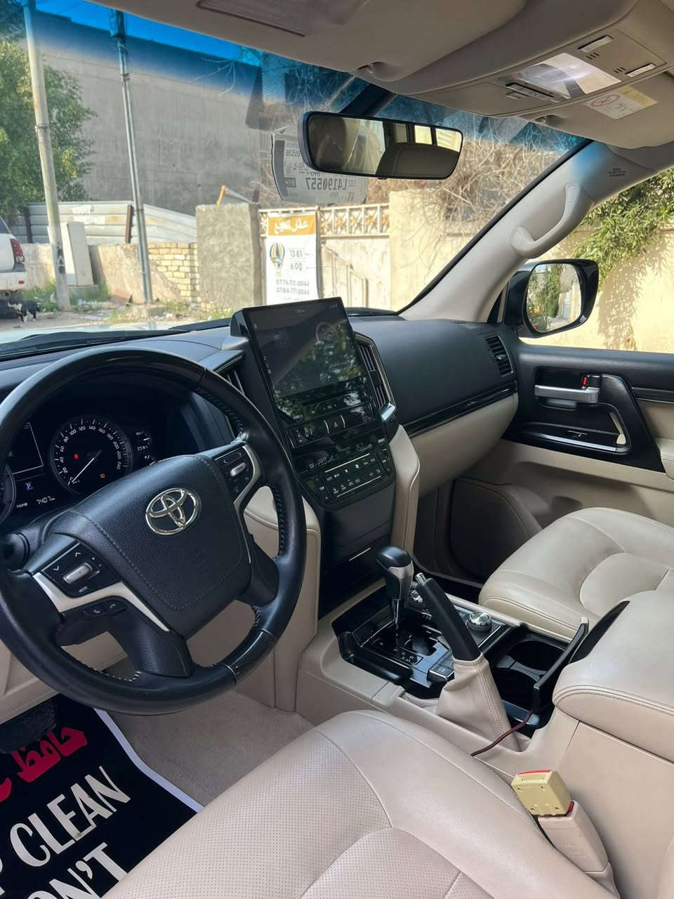 سلام عليكم 
للبيع لاندكروز 2020
ساز اصل
V6
كفالة عامة 
رقم بغداد ب اسمي
سيارة ماشية 48,000 km
السعر 570
مكان بغداد الحارثية


**إذا كنت صاحب هذا الإعلان وتريد حذفه لأي سبب، رجاءا أرسل رسالة إلى الدعم الفني**