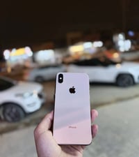 اكس ماكس • ٢٥٦ • سماعه عاطله