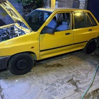 سايبه • ٢٠١٢ • سنويه