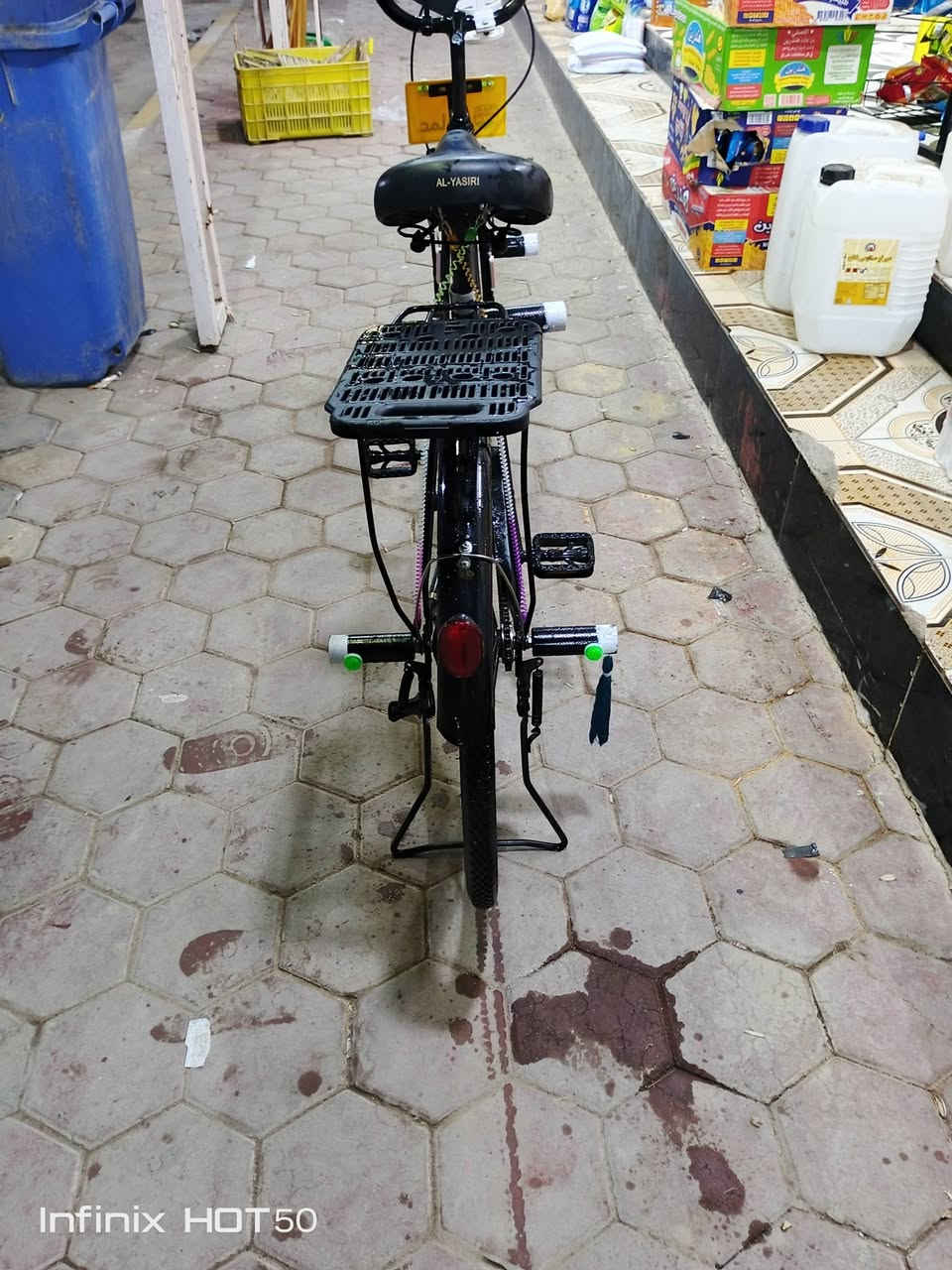 بايسك البيع السعر 80وبي مجال العنوان العماره مغربه شارع السوك يراسني  عله هاذه الحساب


**إذا كنت صاحب هذا الإعلان وتريد حذفه لأي سبب، رجاءا أرسل رسالة إلى الدعم الفني**