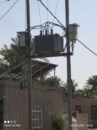 محوله • للبيع • بلشمس
