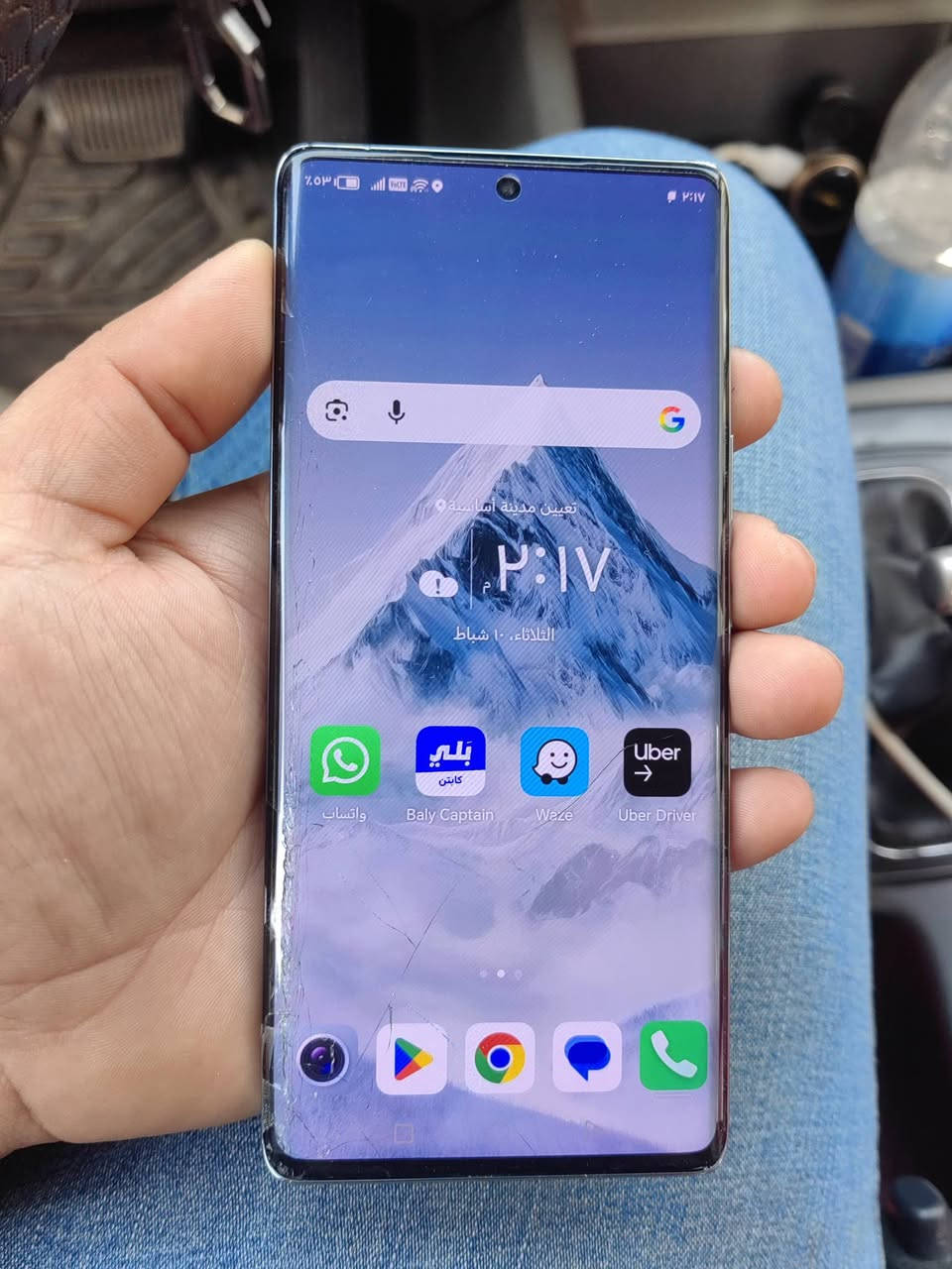 X9a
بيه فطور بالشاشه فقط والبقيه كفالة عامة ع الفحص للبيع ١٢٥ او مراوس مكاني حي النصر


**إذا كنت صاحب هذا الإعلان وتريد حذفه لأي سبب، رجاءا أرسل رسالة إلى الدعم الفني**