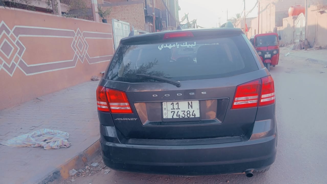 السلام عليكم بيع او مراوس حسب القناعة
جورني  2018 باسمي هزه جديدة سنوية لغاية 2031 حدادية تبريد تخم تاير سيارة مناقصة شي بيها الباب الخلفي عكس السائق بيده صبغ والباقي بلاد بإذن الله 
السعر ١٣٥ وبيها مجال للشراي مكاني كربلاء السيارة رقم بغداد انكليزي للاستفسار
***********
