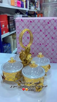 قصر المواد المنزلية • الديوانيه المهناويه • توصيل كل المحافظات