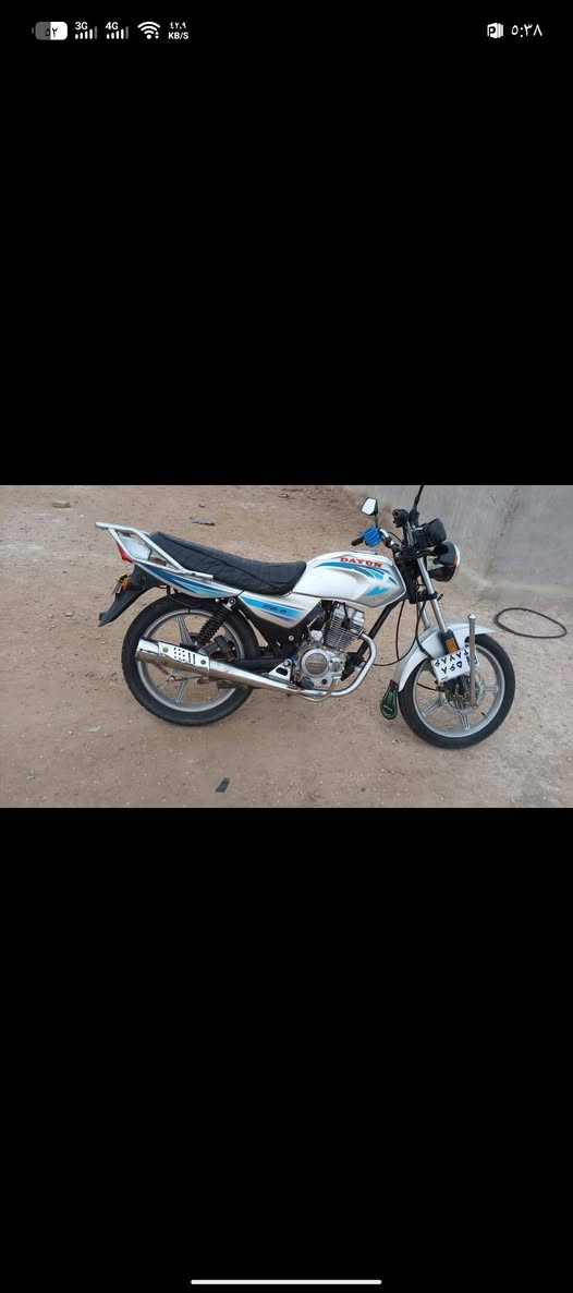 يا الله السلام عليكم شباب دايون عضم للبيع موديل 22 كلك  مكفوله من السرقه ومكاتبه كهربائيات كلها شغاله عنواني حله القاسم السعر ٥٥٠  اتصال  *********** (درجة نضيفه كلش)
