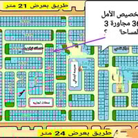قطعة أرض • الحي ٣٦ • العبور الجديدة